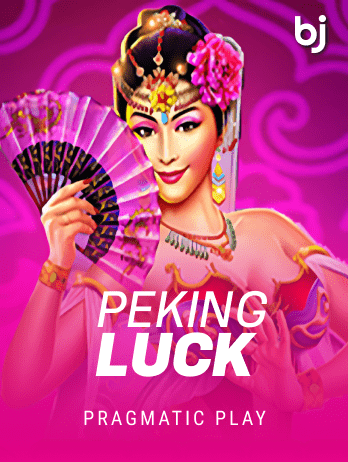 Peking Luckpng icon